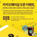 킴스헤어샵 이미지