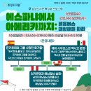 효성도서관 이미지