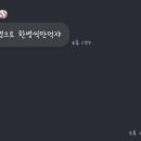 굴다리먹촌 이미지