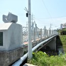 우산교