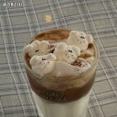 컬리빌리지