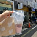 감미정 | 감삼역 디저트카페 감미정 대구 소금빵 맛집