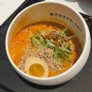 치킨플러스 하남미사점 이미지