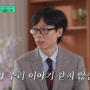 (유) 반딧불 이미지