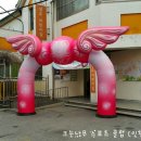 상도어린이집 이미지