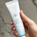 찾다 | 미백영양제 찾다 만난 인생템 후기