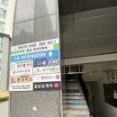 이엔지헤어