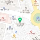 올리비안한의원 이미지