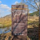 오지3리 마을회관 뒤 | 경기옛길/ 경흥길 제7길 영평팔경길(영중농협~한탄강지질공원)