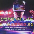 주월드 이미지