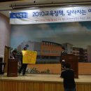 부천남초등학교 이미지