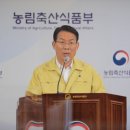 개선농장 이미지