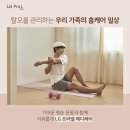 우리메디 이미지