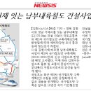 삼도휘트니스 이미지