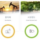 에이원플러스주식회사