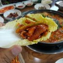 거제멸치쌈밥 이미지