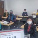 은빛생활문해 이미지