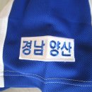 원동중학교 이미지