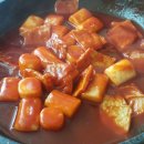 중떡 네이버블로그
