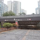 인천초은초등학교 이미지