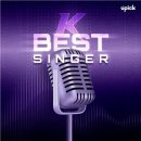 유픽(Upick)