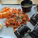 명가김밥 이미지