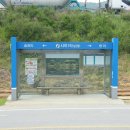 시미1리 이미지