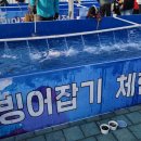 톡아카데미