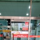 옥련동우체국 이미지