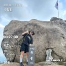 Y-010 | 서울근교 산 추천 수락산 석림사코스 등산 후기 소요시간 및 주차장
