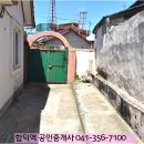 당진보건소 인근 이미지