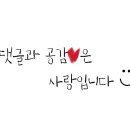 이정민차이나타운 이미지