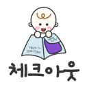 캔디키즈풀빌라 이미지