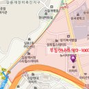 월곡 정비나라 이미지