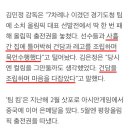900139 이미지