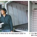 ㈜이에스티 이미지