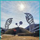 (25/12/08)-울진 덕구온천여행 이미지