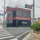 광둥중국요리 | [포항 양덕맛집] 『광둥중국요리』 내돈내산 솔직후기 (탕수육, 짬뽕)