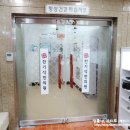 한기석한의원 네이버블로그