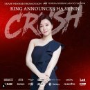 선부로4R 이미지