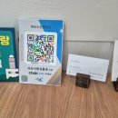 바오스킨앤왁싱