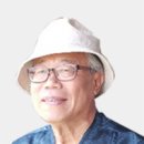 오래된미래 이미지