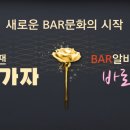 가자S.J 이미지