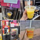 세븐일레븐 철산점 네이버블로그