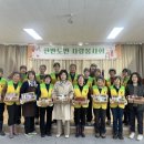 한반도면-6 이미지