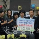 동광양농협하나로마트 이미지