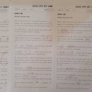 마석고등학교 이미지