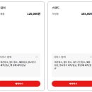 하이가전서비스 이미지