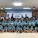 하늘채어린이집 이미지