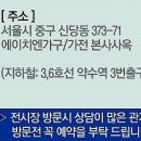 동양애드 이미지